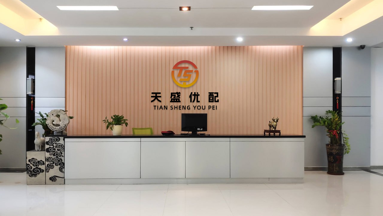 优配网 核污染防治板块走强，中广核技涨停